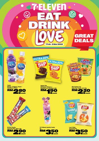 7-Eleven-Valentines-Day-Deal-4-350x494 - Johor Kedah Kelantan Kuala Lumpur Melaka Negeri Sembilan Online Store Pahang Penang Perak Perlis Promotions & Freebies Putrajaya Sabah Sarawak Selangor Supermarket & Hypermarket Terengganu 