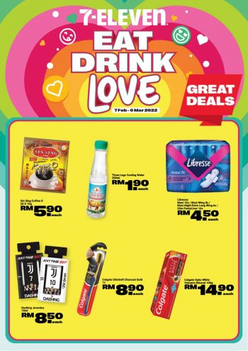 7-Eleven-Valentines-Day-Deal-5-350x495 - Johor Kedah Kelantan Kuala Lumpur Melaka Negeri Sembilan Online Store Pahang Penang Perak Perlis Promotions & Freebies Putrajaya Sabah Sarawak Selangor Supermarket & Hypermarket Terengganu 