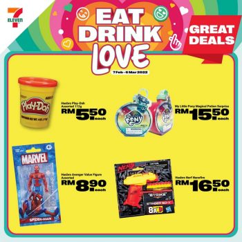 7-Eleven-Valentines-Day-Promo-11-350x350 - Johor Kedah Kelantan Kuala Lumpur Melaka Negeri Sembilan Pahang Penang Perak Perlis Promotions & Freebies Putrajaya Sabah Sarawak Selangor Supermarket & Hypermarket Terengganu 