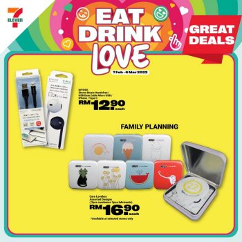 7-Eleven-Valentines-Day-Promo-12-350x350 - Johor Kedah Kelantan Kuala Lumpur Melaka Negeri Sembilan Pahang Penang Perak Perlis Promotions & Freebies Putrajaya Sabah Sarawak Selangor Supermarket & Hypermarket Terengganu 