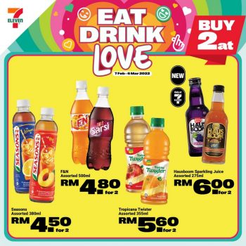 7-Eleven-Valentines-Day-Promo-3-350x350 - Johor Kedah Kelantan Kuala Lumpur Melaka Negeri Sembilan Pahang Penang Perak Perlis Promotions & Freebies Putrajaya Sabah Sarawak Selangor Supermarket & Hypermarket Terengganu 