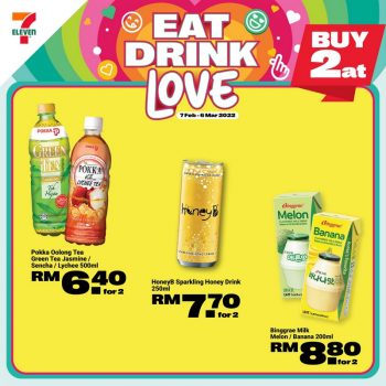 7-Eleven-Valentines-Day-Promo-4-350x350 - Johor Kedah Kelantan Kuala Lumpur Melaka Negeri Sembilan Pahang Penang Perak Perlis Promotions & Freebies Putrajaya Sabah Sarawak Selangor Supermarket & Hypermarket Terengganu 