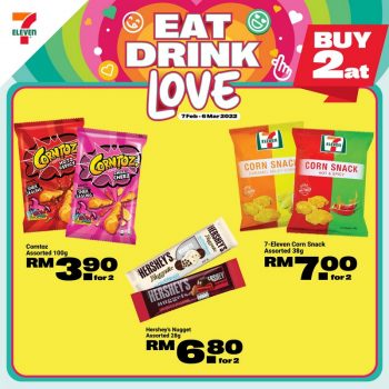 7-Eleven-Valentines-Day-Promo-5-350x350 - Johor Kedah Kelantan Kuala Lumpur Melaka Negeri Sembilan Pahang Penang Perak Perlis Promotions & Freebies Putrajaya Sabah Sarawak Selangor Supermarket & Hypermarket Terengganu 