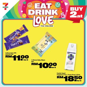 7-Eleven-Valentines-Day-Promo-6-350x350 - Johor Kedah Kelantan Kuala Lumpur Melaka Negeri Sembilan Pahang Penang Perak Perlis Promotions & Freebies Putrajaya Sabah Sarawak Selangor Supermarket & Hypermarket Terengganu 