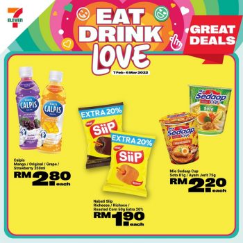 7-Eleven-Valentines-Day-Promo-7-350x350 - Johor Kedah Kelantan Kuala Lumpur Melaka Negeri Sembilan Pahang Penang Perak Perlis Promotions & Freebies Putrajaya Sabah Sarawak Selangor Supermarket & Hypermarket Terengganu 