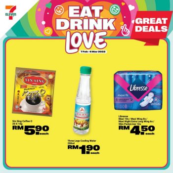 7-Eleven-Valentines-Day-Promo-9-350x350 - Johor Kedah Kelantan Kuala Lumpur Melaka Negeri Sembilan Pahang Penang Perak Perlis Promotions & Freebies Putrajaya Sabah Sarawak Selangor Supermarket & Hypermarket Terengganu 