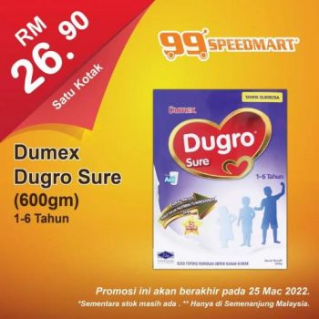 99-Speedmart-Milk-Powder-Promotion-2-350x350 - Johor Kedah Kelantan Kuala Lumpur Melaka Negeri Sembilan Pahang Penang Perak Perlis Promotions & Freebies Putrajaya Sabah Sarawak Selangor Supermarket & Hypermarket Terengganu 