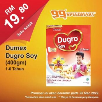 99-Speedmart-Milk-Powder-Promotion-3-350x350 - Johor Kedah Kelantan Kuala Lumpur Melaka Negeri Sembilan Pahang Penang Perak Perlis Promotions & Freebies Putrajaya Sabah Sarawak Selangor Supermarket & Hypermarket Terengganu 