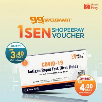 99-Speedmart-ShopeePay-All-Test-Covid-19-Antigen-Rapid-Test-Promotion-350x350 - Johor Kedah Kelantan Kuala Lumpur Melaka Negeri Sembilan Pahang Penang Perak Perlis Promotions & Freebies Putrajaya Sabah Sarawak Selangor Supermarket & Hypermarket Terengganu 