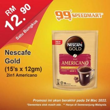 99-Speedmart-Special-Promotion-2-3-350x350 - Johor Kedah Kelantan Kuala Lumpur Melaka Negeri Sembilan Pahang Penang Perak Perlis Promotions & Freebies Putrajaya Selangor Supermarket & Hypermarket Terengganu 