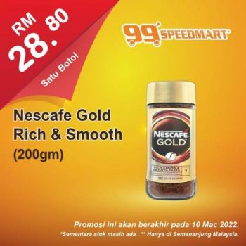 99-Speedmart-Special-Promotion-4-1-350x350 - Johor Kedah Kelantan Kuala Lumpur Melaka Negeri Sembilan Pahang Penang Perak Perlis Promotions & Freebies Putrajaya Selangor Supermarket & Hypermarket Terengganu 