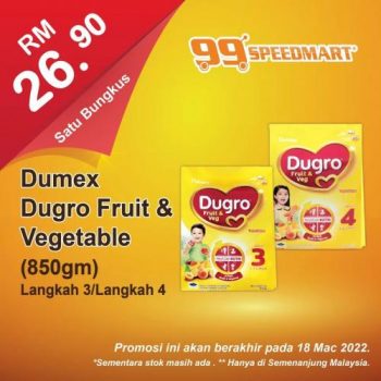 99-Speedmart-Special-Promotion-4-2-350x350 - Johor Kedah Kelantan Kuala Lumpur Melaka Negeri Sembilan Pahang Penang Perak Perlis Promotions & Freebies Putrajaya Selangor Supermarket & Hypermarket Terengganu 