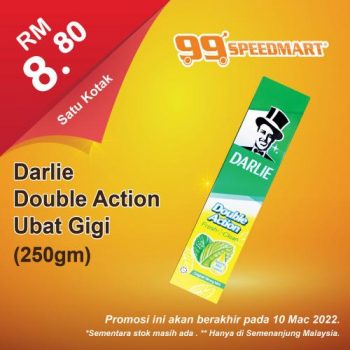 99-Speedmart-Special-Promotion-4-350x350 - Johor Kedah Kelantan Kuala Lumpur Melaka Negeri Sembilan Pahang Penang Perak Perlis Promotions & Freebies Putrajaya Selangor Supermarket & Hypermarket Terengganu 