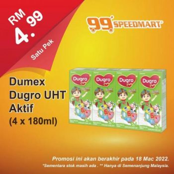 99-Speedmart-Special-Promotion-5-2-350x350 - Johor Kedah Kelantan Kuala Lumpur Melaka Negeri Sembilan Pahang Penang Perak Perlis Promotions & Freebies Putrajaya Selangor Supermarket & Hypermarket Terengganu 