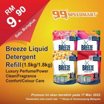 99-Speedmart-Special-Promotion-5-3-350x350 - Johor Kedah Kelantan Kuala Lumpur Melaka Negeri Sembilan Pahang Penang Perak Perlis Promotions & Freebies Putrajaya Selangor Supermarket & Hypermarket Terengganu 