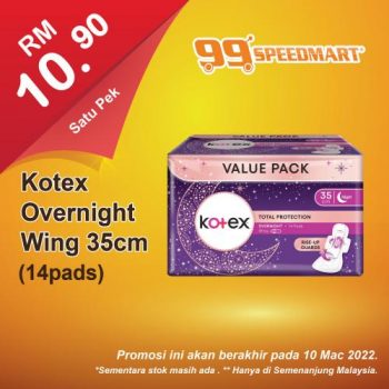 99-Speedmart-Special-Promotion-5-350x350 - Johor Kedah Kelantan Kuala Lumpur Melaka Negeri Sembilan Pahang Penang Perak Perlis Promotions & Freebies Putrajaya Selangor Supermarket & Hypermarket Terengganu 