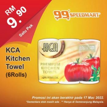 99-Speedmart-Special-Promotion-6-2-350x350 - Johor Kedah Kelantan Kuala Lumpur Melaka Negeri Sembilan Pahang Penang Perak Perlis Promotions & Freebies Putrajaya Selangor Supermarket & Hypermarket Terengganu 