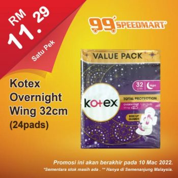 99-Speedmart-Special-Promotion-6-350x350 - Johor Kedah Kelantan Kuala Lumpur Melaka Negeri Sembilan Pahang Penang Perak Perlis Promotions & Freebies Putrajaya Selangor Supermarket & Hypermarket Terengganu 