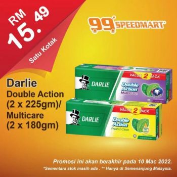 99-Speedmart-Special-Promotion-7-1-350x350 - Johor Kedah Kelantan Kuala Lumpur Melaka Negeri Sembilan Pahang Penang Perak Perlis Promotions & Freebies Putrajaya Selangor Supermarket & Hypermarket Terengganu 