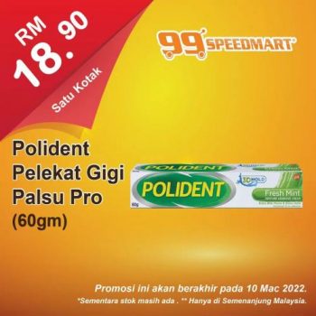 99-Speedmart-Special-Promotion-8-1-350x350 - Johor Kedah Kelantan Kuala Lumpur Melaka Negeri Sembilan Pahang Penang Perak Perlis Promotions & Freebies Putrajaya Selangor Supermarket & Hypermarket Terengganu 