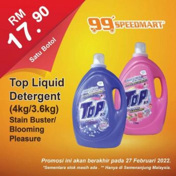 99-Speedmart-Special-Promotion-8-2-350x350 - Johor Kedah Kelantan Kuala Lumpur Melaka Negeri Sembilan Pahang Penang Perak Perlis Promotions & Freebies Putrajaya Selangor Supermarket & Hypermarket Terengganu 