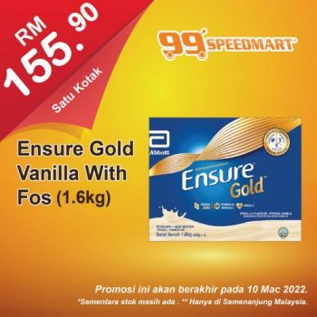 99-Speedmart-Special-Promotion-8-350x350 - Johor Kedah Kelantan Kuala Lumpur Melaka Negeri Sembilan Pahang Penang Perak Perlis Promotions & Freebies Putrajaya Selangor Supermarket & Hypermarket Terengganu 