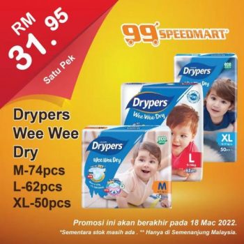 99-Speedmart-Special-Promotion-9-2-350x350 - Johor Kedah Kelantan Kuala Lumpur Melaka Negeri Sembilan Pahang Penang Perak Perlis Promotions & Freebies Putrajaya Selangor Supermarket & Hypermarket Terengganu 