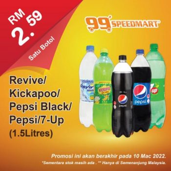 99-Speedmart-Special-Promotion-9-350x350 - Johor Kedah Kelantan Kuala Lumpur Melaka Negeri Sembilan Pahang Penang Perak Perlis Promotions & Freebies Putrajaya Selangor Supermarket & Hypermarket Terengganu 