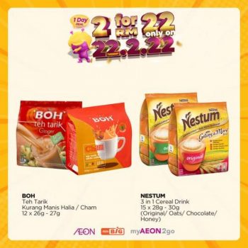 AEON-AEON-BiG-Twosday-Promotion-2-350x350 - Johor Kedah Kelantan Kuala Lumpur Melaka Negeri Sembilan Pahang Penang Perak Perlis Promotions & Freebies Putrajaya Sabah Sarawak Selangor Supermarket & Hypermarket Terengganu 