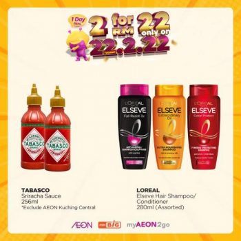 AEON-AEON-BiG-Twosday-Promotion-6-350x350 - Johor Kedah Kelantan Kuala Lumpur Melaka Negeri Sembilan Pahang Penang Perak Perlis Promotions & Freebies Putrajaya Sabah Sarawak Selangor Supermarket & Hypermarket Terengganu 