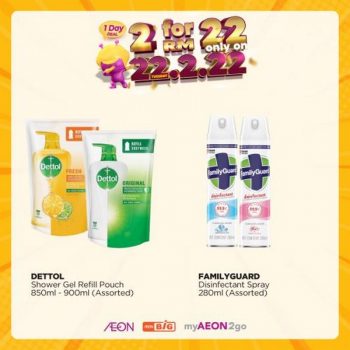 AEON-AEON-BiG-Twosday-Promotion-7-350x350 - Johor Kedah Kelantan Kuala Lumpur Melaka Negeri Sembilan Pahang Penang Perak Perlis Promotions & Freebies Putrajaya Sabah Sarawak Selangor Supermarket & Hypermarket Terengganu 