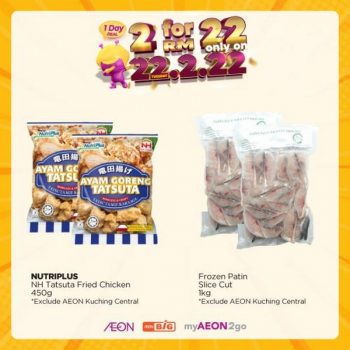 AEON-AEON-BiG-Twosday-Promotion-8-350x350 - Johor Kedah Kelantan Kuala Lumpur Melaka Negeri Sembilan Pahang Penang Perak Perlis Promotions & Freebies Putrajaya Sabah Sarawak Selangor Supermarket & Hypermarket Terengganu 