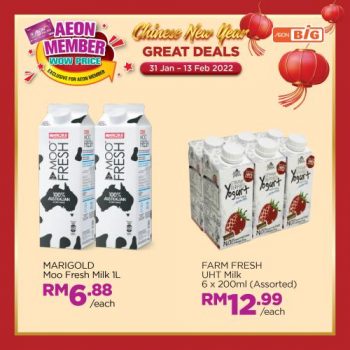 AEON-BiG-AEON-Members-Wow-Price-Promotion-1-350x350 - Johor Kedah Kelantan Kuala Lumpur Melaka Negeri Sembilan Pahang Penang Perak Perlis Promotions & Freebies Putrajaya Sabah Sarawak Selangor Supermarket & Hypermarket Terengganu 