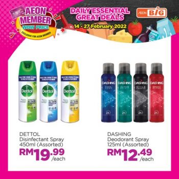 AEON-BiG-AEON-Members-Wow-Price-Promotion-2-1-350x350 - Johor Kedah Kelantan Kuala Lumpur Melaka Negeri Sembilan Pahang Penang Perak Perlis Promotions & Freebies Putrajaya Sabah Sarawak Selangor Supermarket & Hypermarket Terengganu 