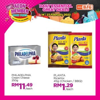AEON-BiG-AEON-Members-Wow-Price-Promotion-3-1-350x350 - Johor Kedah Kelantan Kuala Lumpur Melaka Negeri Sembilan Pahang Penang Perak Perlis Promotions & Freebies Putrajaya Sabah Sarawak Selangor Supermarket & Hypermarket Terengganu 