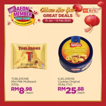 AEON-BiG-AEON-Members-Wow-Price-Promotion-4-350x350 - Johor Kedah Kelantan Kuala Lumpur Melaka Negeri Sembilan Pahang Penang Perak Perlis Promotions & Freebies Putrajaya Sabah Sarawak Selangor Supermarket & Hypermarket Terengganu 