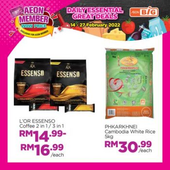 AEON-BiG-AEON-Members-Wow-Price-Promotion-5-1-350x350 - Johor Kedah Kelantan Kuala Lumpur Melaka Negeri Sembilan Pahang Penang Perak Perlis Promotions & Freebies Putrajaya Sabah Sarawak Selangor Supermarket & Hypermarket Terengganu 
