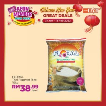 AEON-BiG-AEON-Members-Wow-Price-Promotion-5-350x350 - Johor Kedah Kelantan Kuala Lumpur Melaka Negeri Sembilan Pahang Penang Perak Perlis Promotions & Freebies Putrajaya Sabah Sarawak Selangor Supermarket & Hypermarket Terengganu 
