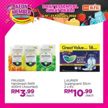 AEON-BiG-AEON-Members-Wow-Price-Promotion-6-1-350x350 - Johor Kedah Kelantan Kuala Lumpur Melaka Negeri Sembilan Pahang Penang Perak Perlis Promotions & Freebies Putrajaya Sabah Sarawak Selangor Supermarket & Hypermarket Terengganu 