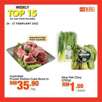 AEON-BiG-Fresh-Produce-Weekly-Top-15-Promotion-5-350x350 - Johor Kedah Kelantan Kuala Lumpur Melaka Negeri Sembilan Pahang Penang Perak Perlis Promotions & Freebies Putrajaya Sabah Sarawak Selangor Supermarket & Hypermarket Terengganu 