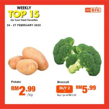 AEON-BiG-Fresh-Produce-Weekly-Top-15-Promotion-7-350x350 - Johor Kedah Kelantan Kuala Lumpur Melaka Negeri Sembilan Pahang Penang Perak Perlis Promotions & Freebies Putrajaya Sabah Sarawak Selangor Supermarket & Hypermarket Terengganu 