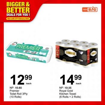AEON-BiG-Household-Essentials-Promotion-10-1-350x350 - Johor Kedah Kelantan Kuala Lumpur Melaka Negeri Sembilan Pahang Penang Perak Perlis Promotions & Freebies Putrajaya Sabah Sarawak Selangor Supermarket & Hypermarket Terengganu 