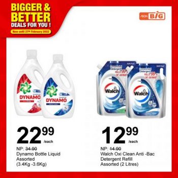 AEON-BiG-Household-Essentials-Promotion-11-1-350x350 - Johor Kedah Kelantan Kuala Lumpur Melaka Negeri Sembilan Pahang Penang Perak Perlis Promotions & Freebies Putrajaya Sabah Sarawak Selangor Supermarket & Hypermarket Terengganu 