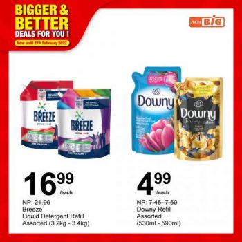 AEON-BiG-Household-Essentials-Promotion-12-1-350x350 - Johor Kedah Kelantan Kuala Lumpur Melaka Negeri Sembilan Pahang Penang Perak Perlis Promotions & Freebies Putrajaya Sabah Sarawak Selangor Supermarket & Hypermarket Terengganu 