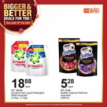 AEON-BiG-Household-Essentials-Promotion-12-350x350 - Johor Kedah Kelantan Kuala Lumpur Melaka Negeri Sembilan Pahang Penang Perak Perlis Promotions & Freebies Putrajaya Sabah Sarawak Selangor Supermarket & Hypermarket Terengganu 