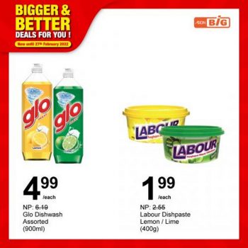 AEON-BiG-Household-Essentials-Promotion-13-1-350x350 - Johor Kedah Kelantan Kuala Lumpur Melaka Negeri Sembilan Pahang Penang Perak Perlis Promotions & Freebies Putrajaya Sabah Sarawak Selangor Supermarket & Hypermarket Terengganu 