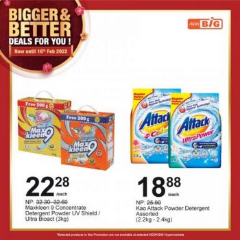 AEON-BiG-Household-Essentials-Promotion-13-350x350 - Johor Kedah Kelantan Kuala Lumpur Melaka Negeri Sembilan Pahang Penang Perak Perlis Promotions & Freebies Putrajaya Sabah Sarawak Selangor Supermarket & Hypermarket Terengganu 