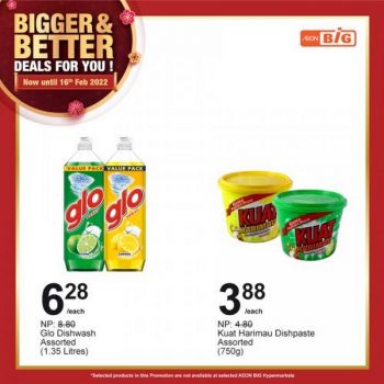 AEON-BiG-Household-Essentials-Promotion-14-350x350 - Johor Kedah Kelantan Kuala Lumpur Melaka Negeri Sembilan Pahang Penang Perak Perlis Promotions & Freebies Putrajaya Sabah Sarawak Selangor Supermarket & Hypermarket Terengganu 