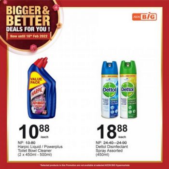 AEON-BiG-Household-Essentials-Promotion-15-350x350 - Johor Kedah Kelantan Kuala Lumpur Melaka Negeri Sembilan Pahang Penang Perak Perlis Promotions & Freebies Putrajaya Sabah Sarawak Selangor Supermarket & Hypermarket Terengganu 