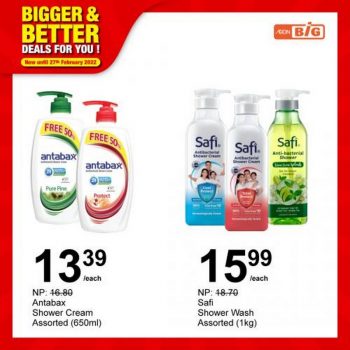 AEON-BiG-Household-Essentials-Promotion-3-1-350x350 - Johor Kedah Kelantan Kuala Lumpur Melaka Negeri Sembilan Pahang Penang Perak Perlis Promotions & Freebies Putrajaya Sabah Sarawak Selangor Supermarket & Hypermarket Terengganu 